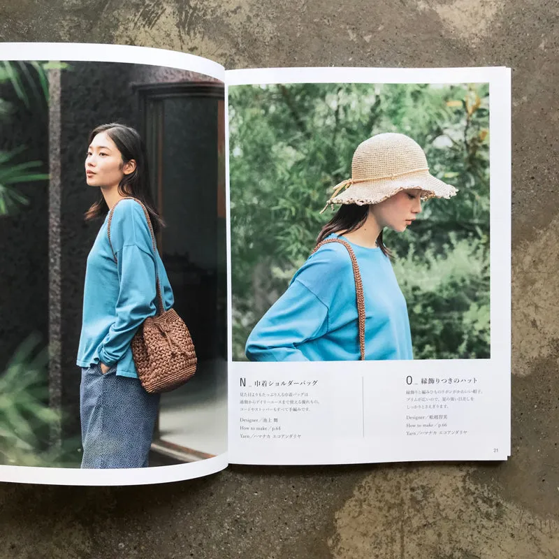 Basket bag and hat for adults ekoandariya design 31 | 大人のためのかごバッグと帽子 エコアンダリヤのデザイン31