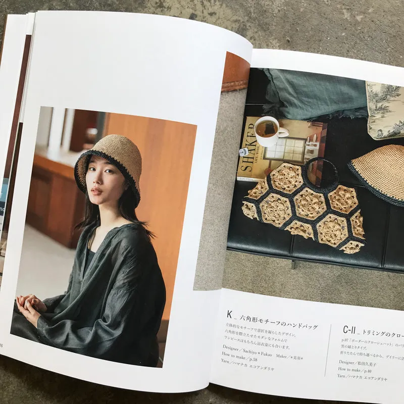 Basket bag and hat for adults ekoandariya design 31 | 大人のためのかごバッグと帽子 エコアンダリヤのデザイン31