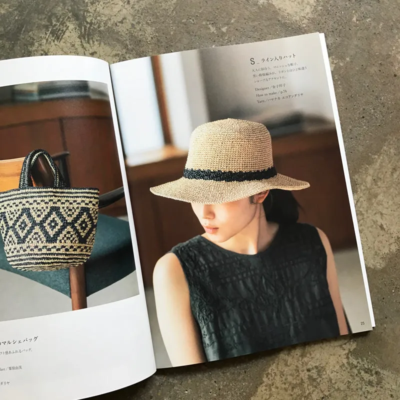 Basket bag and hat for adults ekoandariya design 31 | 大人のためのかごバッグと帽子 エコアンダリヤのデザイン31