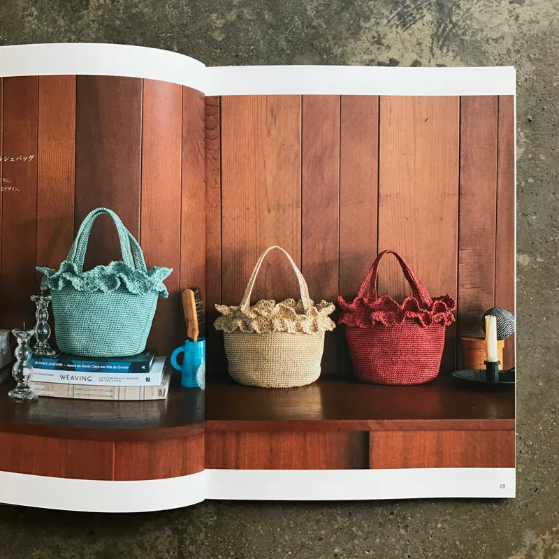 Basket bag and hat for adults ekoandariya design 31 | 大人のためのかごバッグと帽子 エコアンダリヤのデザイン31