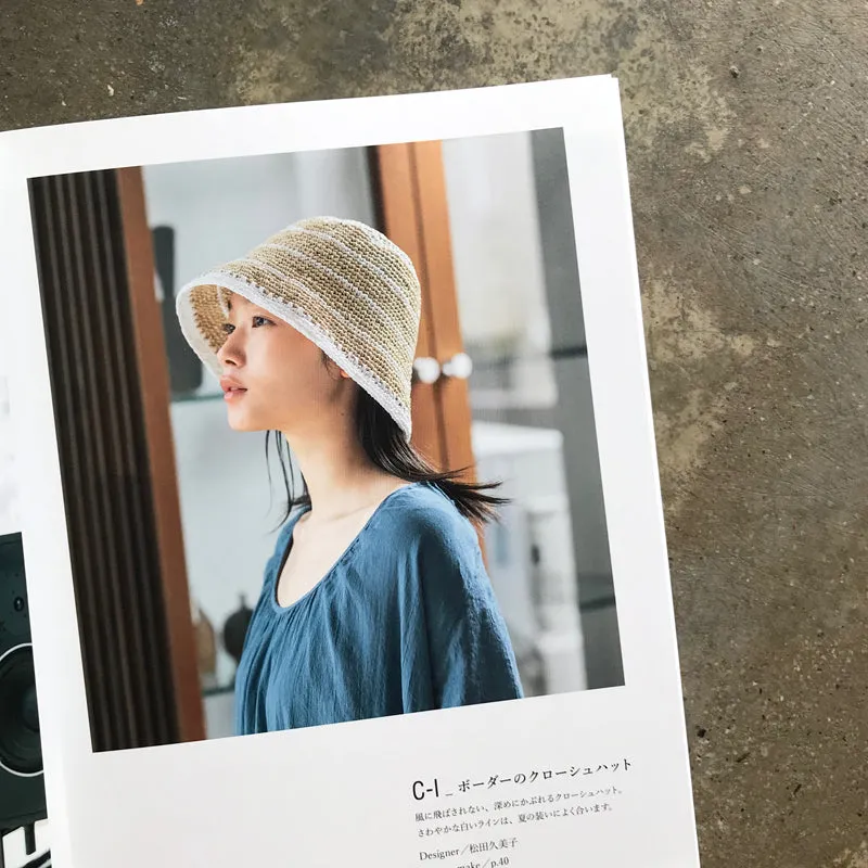 Basket bag and hat for adults ekoandariya design 31 | 大人のためのかごバッグと帽子 エコアンダリヤのデザイン31