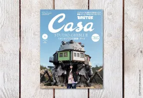 Casa Brutus – Number 289: Studio Ghibli II Casa Brutus – Number 289: Studio Ghibli II