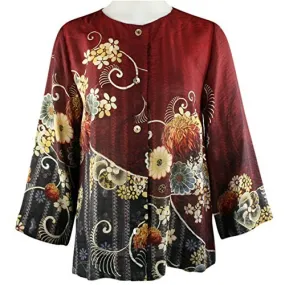 Citron Lotus Sky Blossoms, Asian Style Vintage Cropped Jacket With Back Pleat Citron Lotus Sky Blossoms, Asian Style Vintage Cropped Jacket With Back Pleat